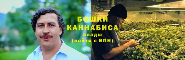 кокс Бронницы